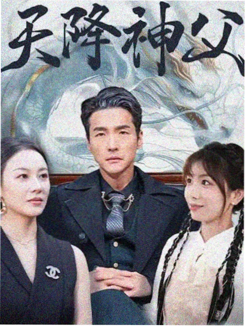 小小影院都市情感剧长夜售货亭剧照